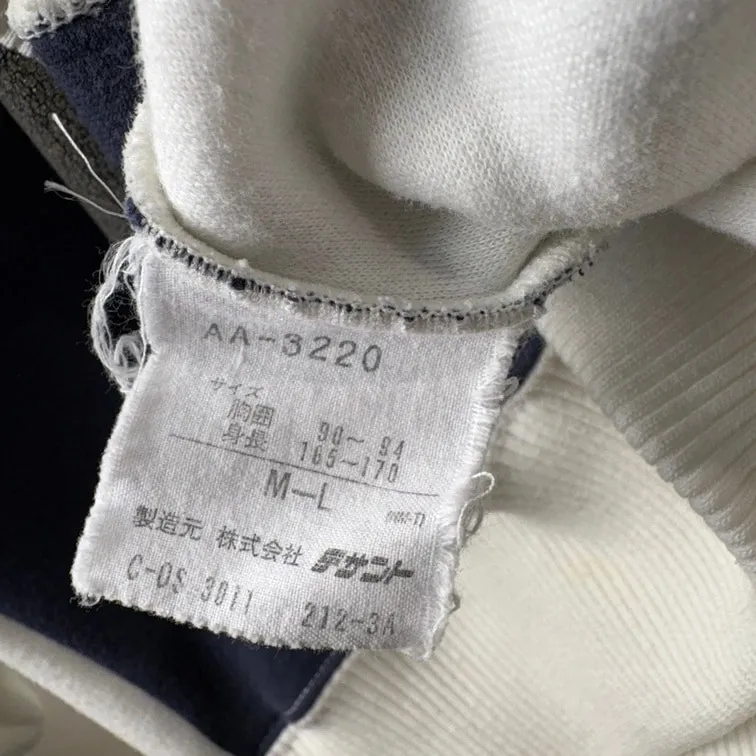 adidas Color Block Logo Sweatshirt Gold Print M-L