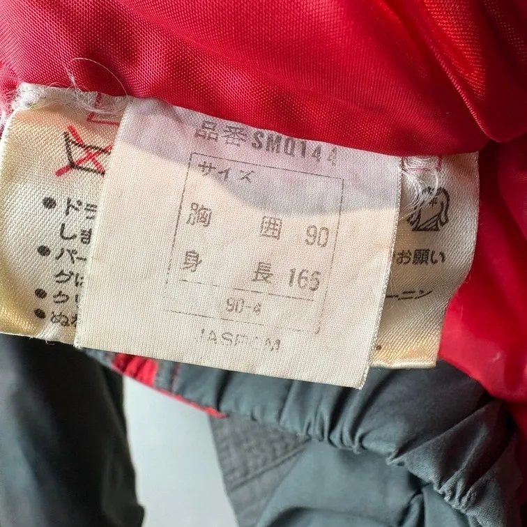 MONCLER×ASICS 90s Ski Wear Jacket ThermoCLO Down