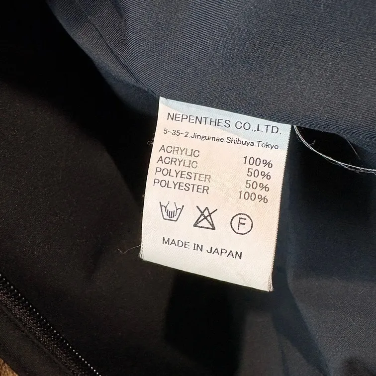 NEEDLES Sportswear Leopard Fleece Zip Jacket S