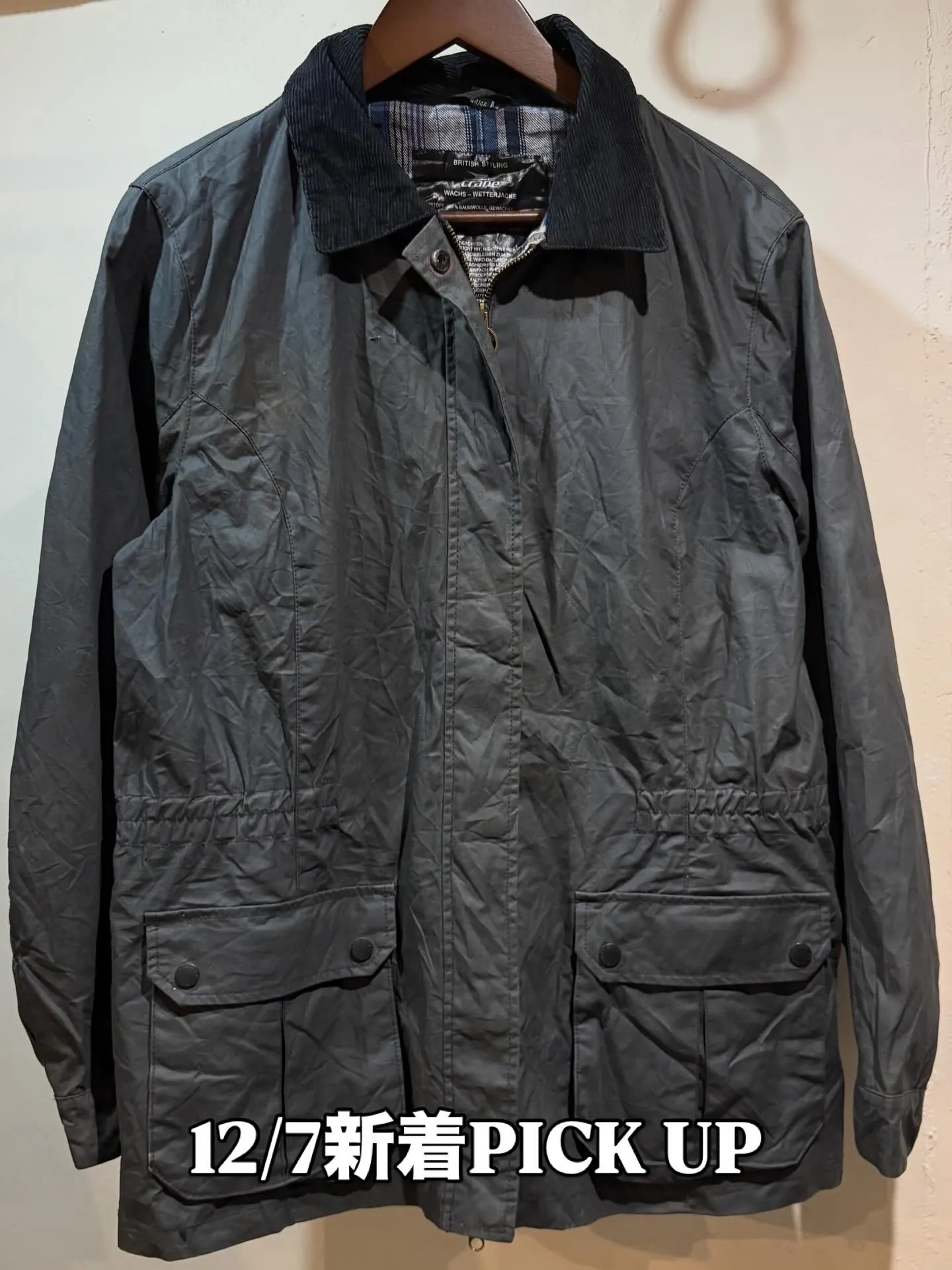 #古着屋 #vadical #青葉台 