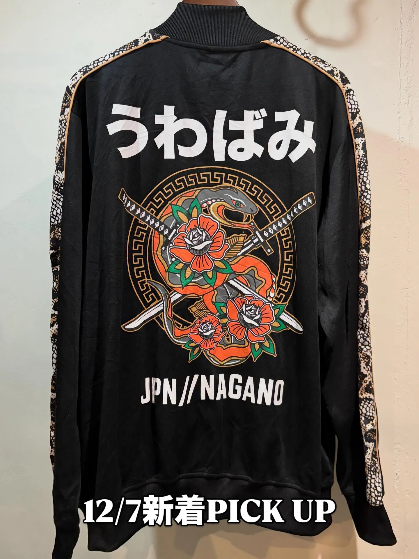 #古着屋 #vadical #青葉台 