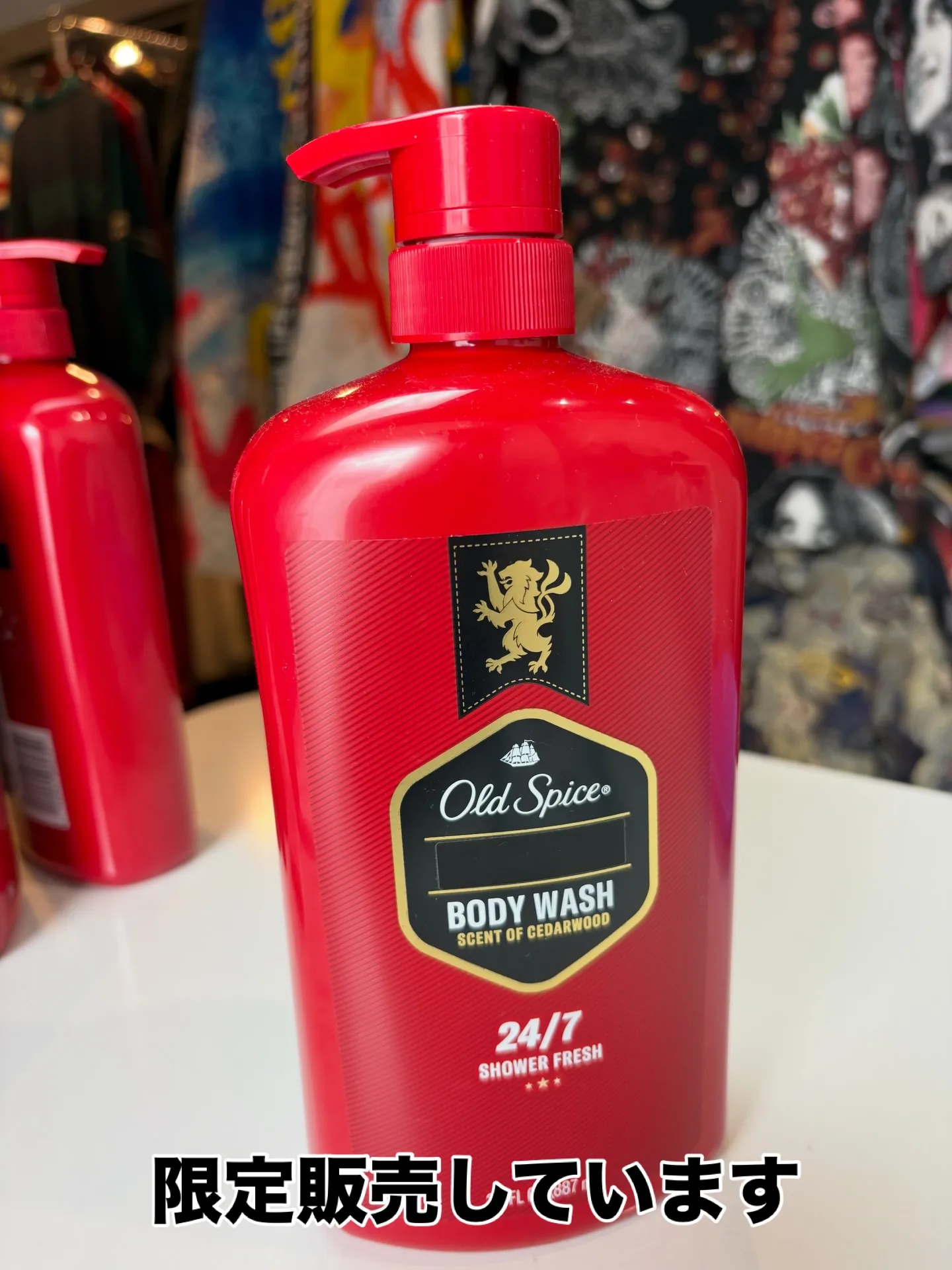 【イベント】爆弾祭