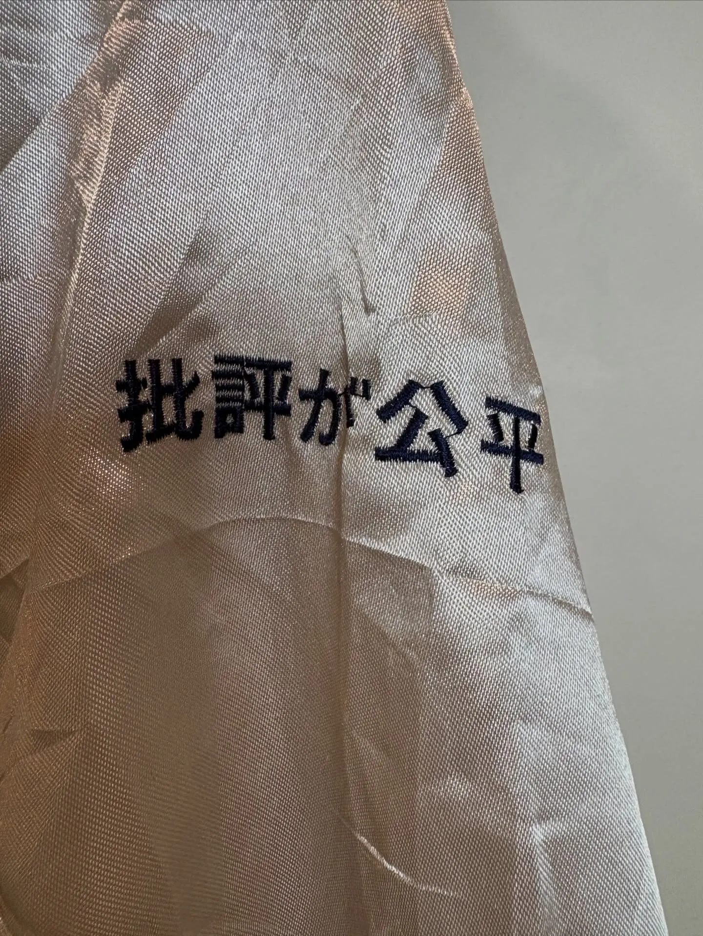 【商品紹介】古着屋VADICAL新着PICK UP（2025...