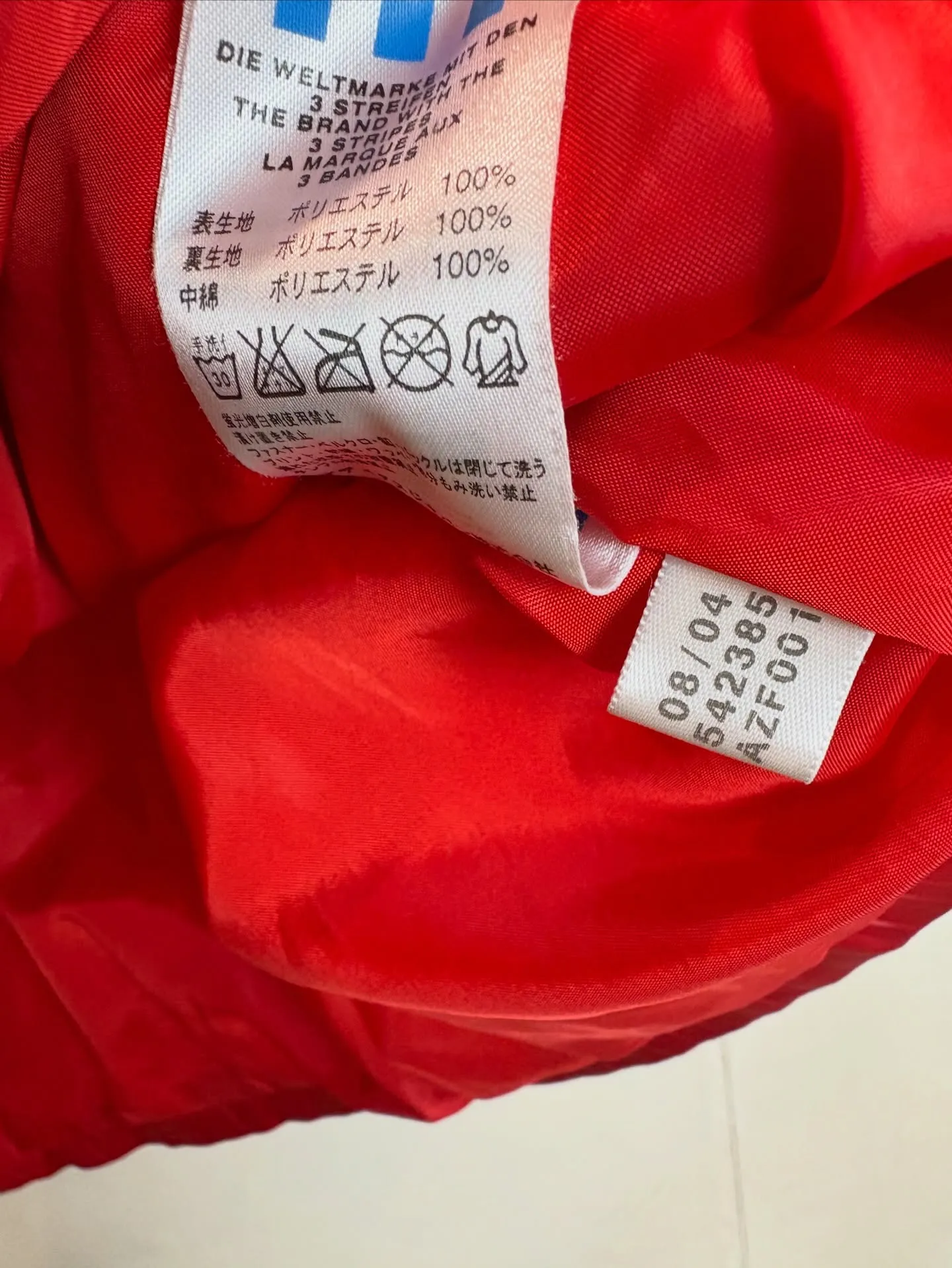 【商品紹介】adidas 90s トレフォイルロゴ 中綿ダウ...