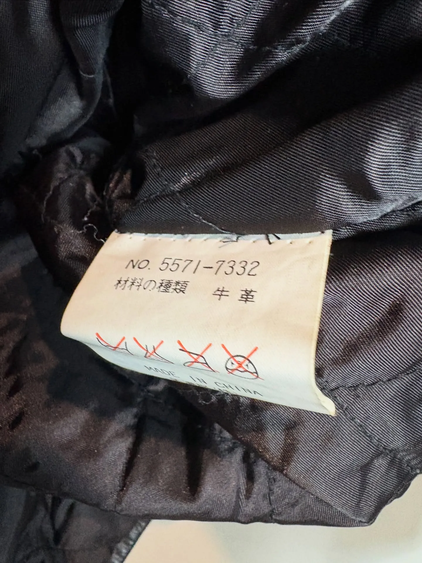 【商品紹介】LUCKY STRIKE Single Ride...