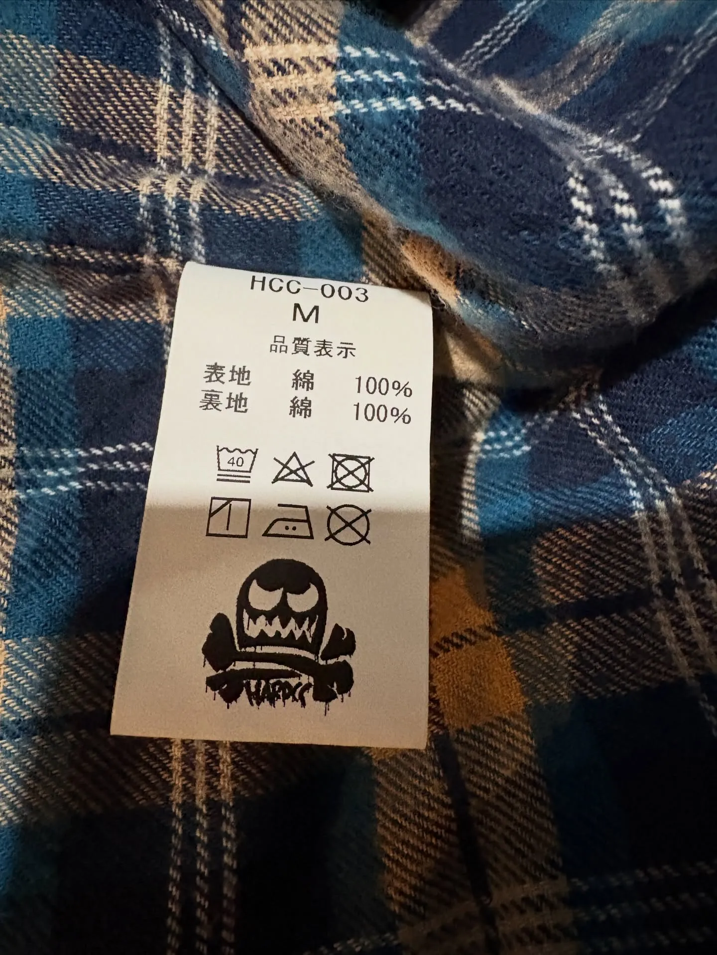 【商品紹介】【HARDCC × THEY LIVE】John...