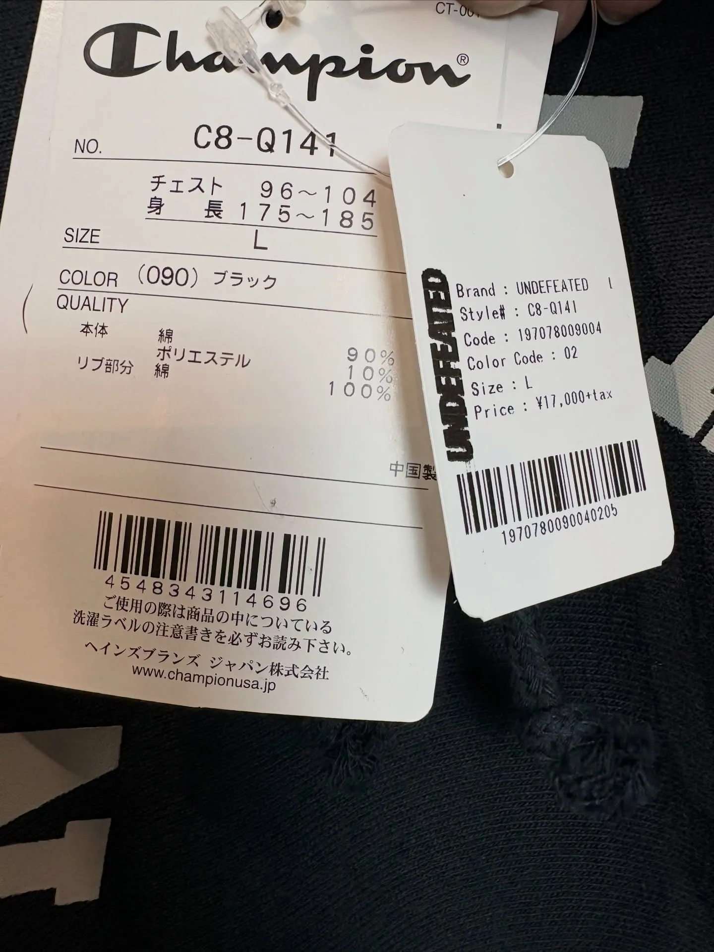 【商品紹介】UNDEFEATED × Champion RE...