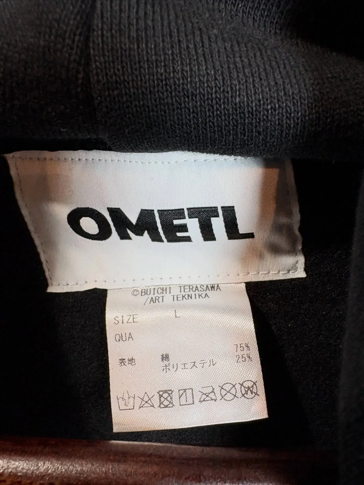 【商品紹介】OMETL × COBRA 刺繍フーディ Siz...