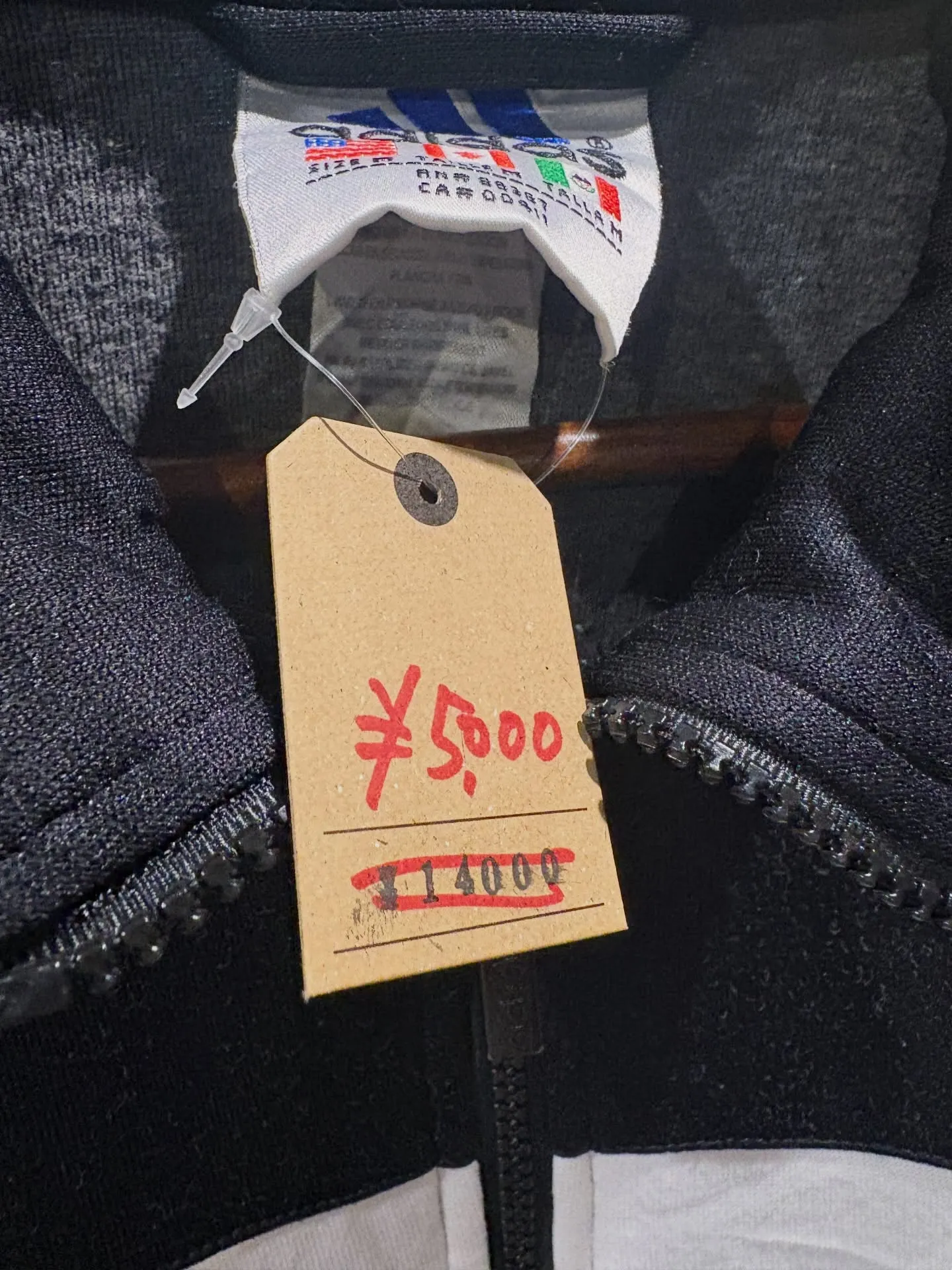 古着屋VADICAL1/3（土）1/4（日）初売りBIG S...