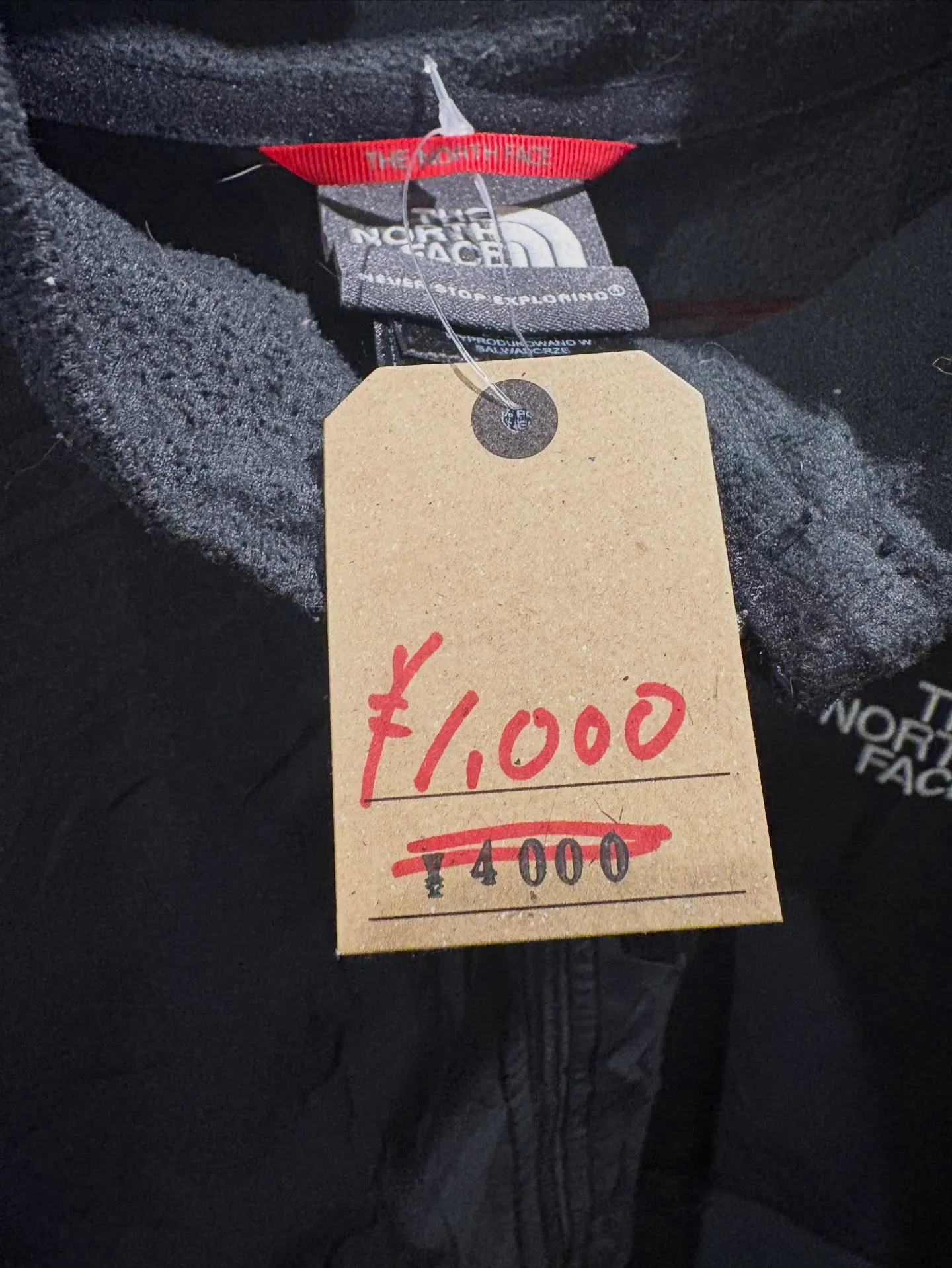 古着屋VADICAL1/3（土）1/4（日）初売りBIG S...