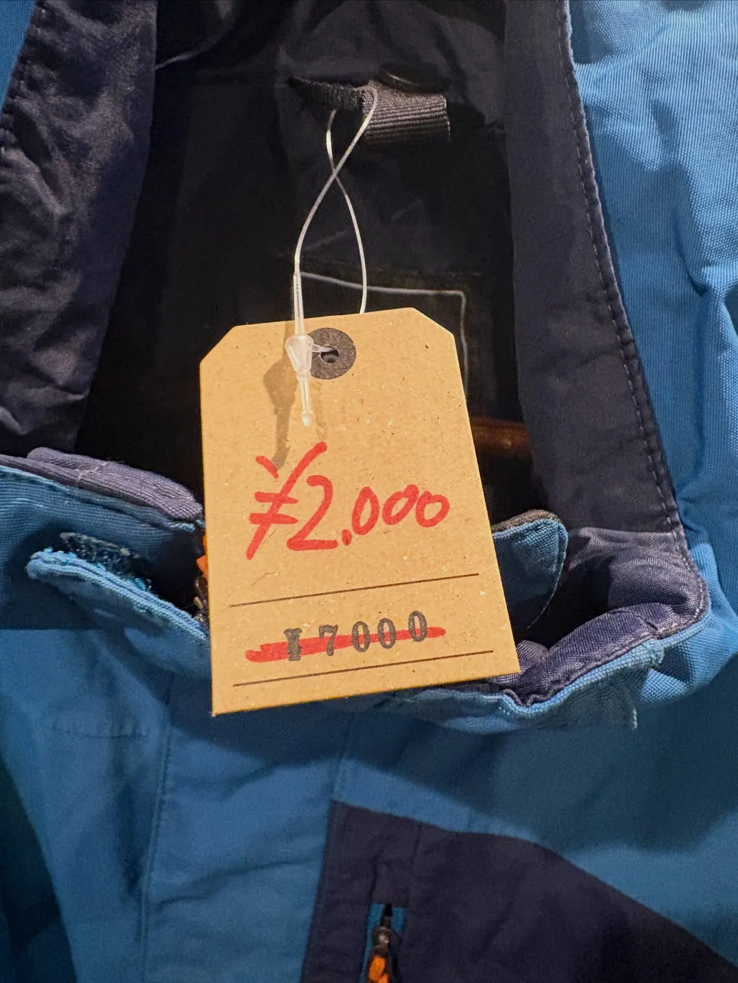 古着屋VADICAL1/3（土）1/4（日）初売りBIG S...