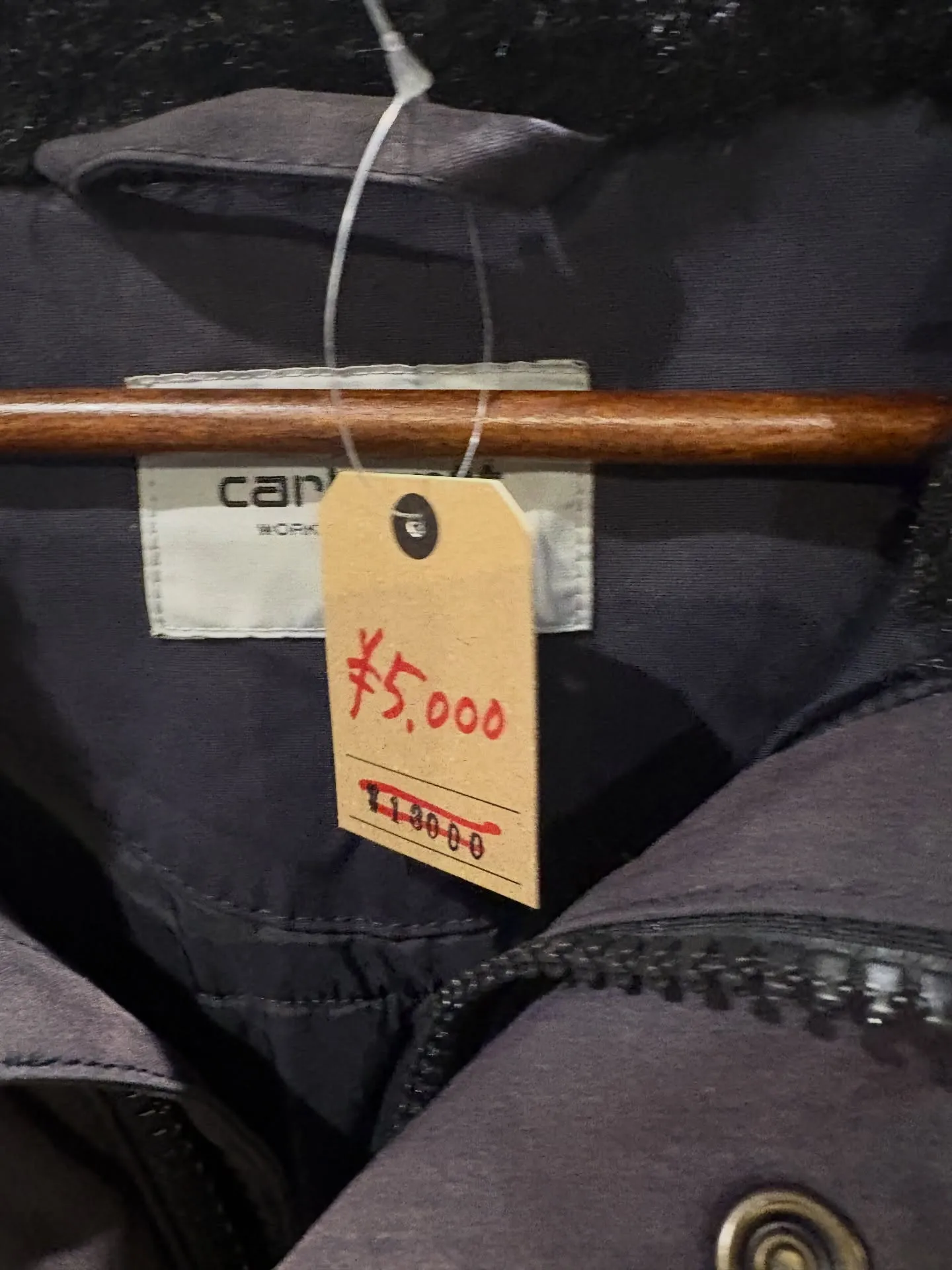 古着屋VADICAL1/3（土）1/4（日）初売りBIG S...