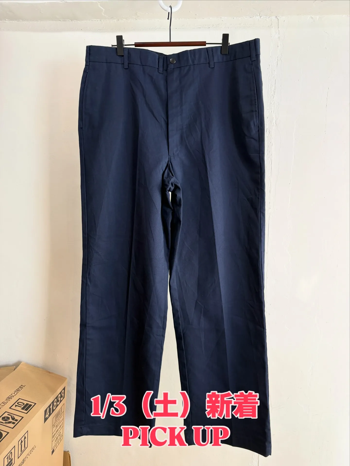 【商品紹介】DSCP U.S. MILITARY Utili...