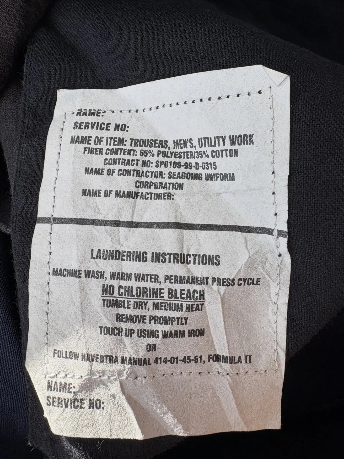 【商品紹介】DSCP U.S. MILITARY Utili...