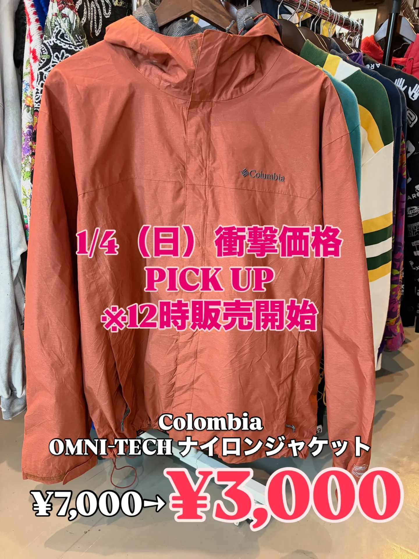 【初売りBIG SALE】1/4（日）衝撃価格PICK UP
