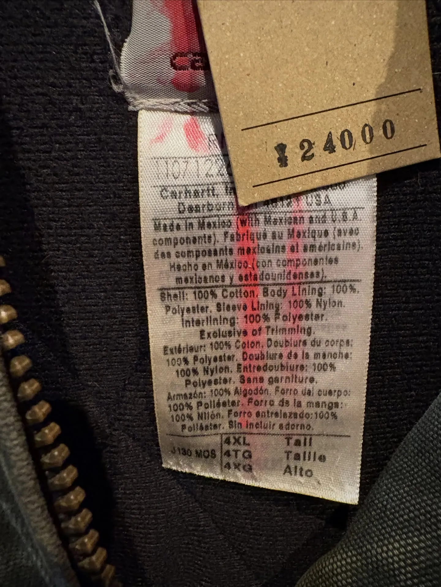 【初売りBIG SALE】1/4（日）衝撃価格PICK UP