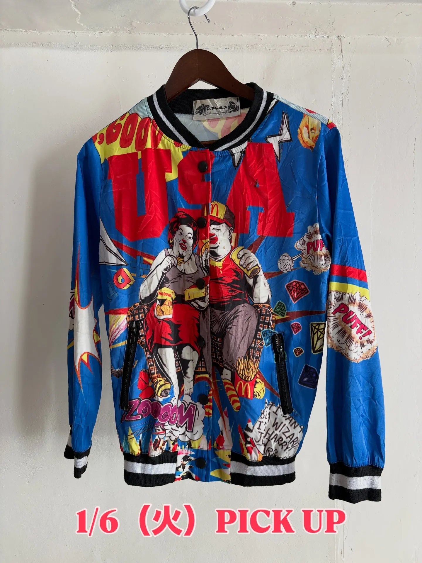 【商品紹介】E.max All Over Graphic J...