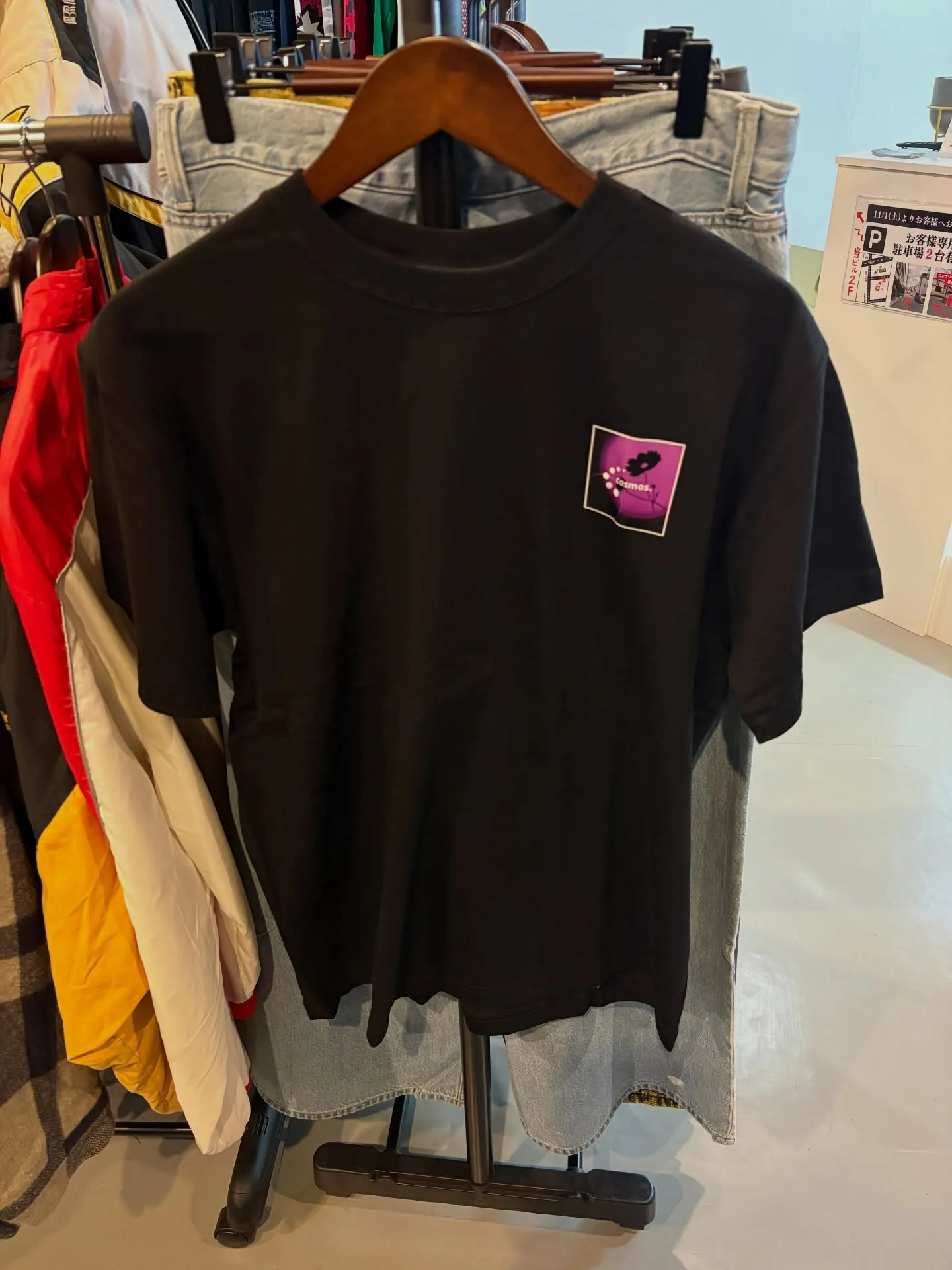 【イベント】cosmosさんオリジナルアイテムタイアップ企画