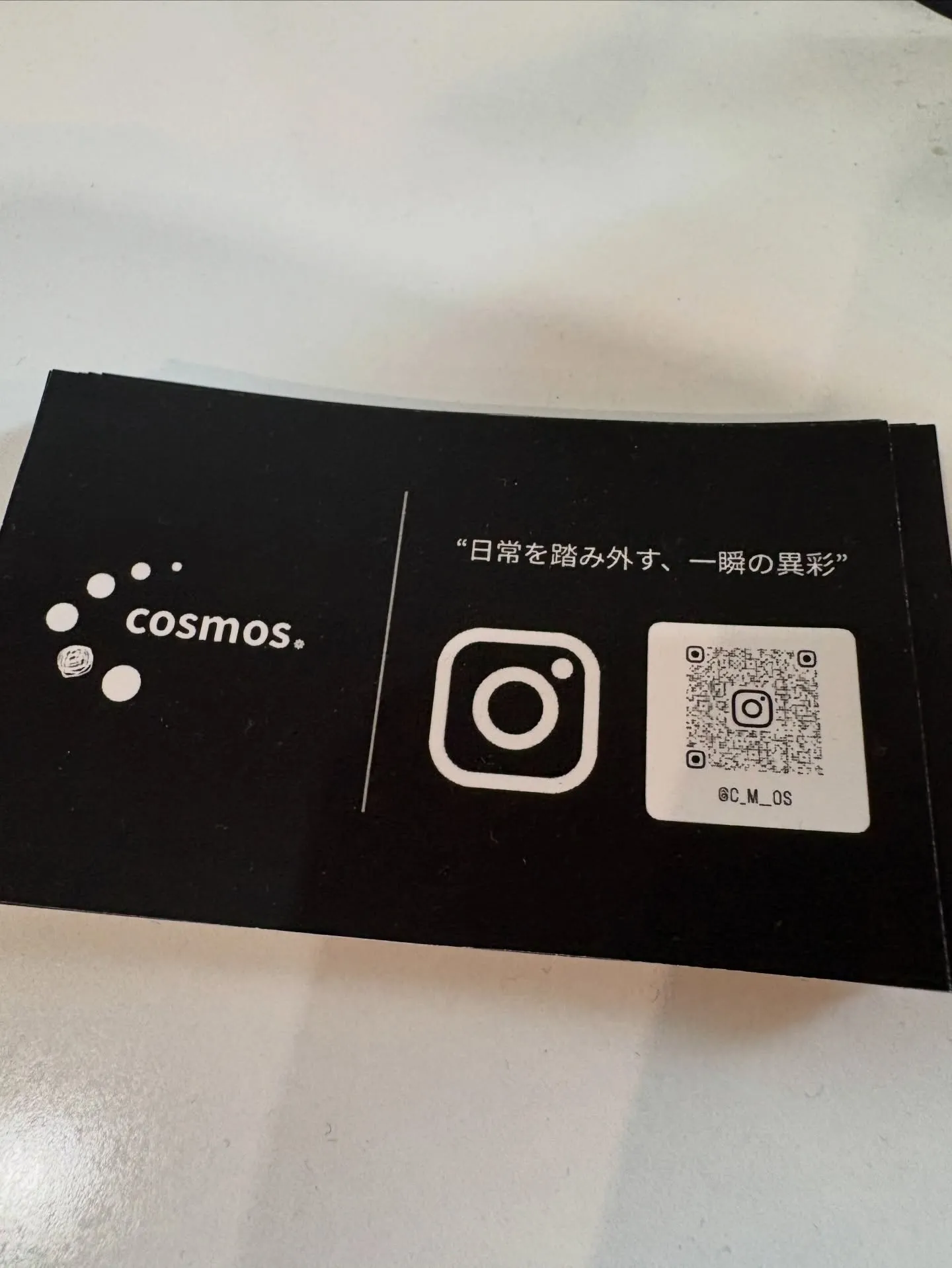 【イベント】cosmosさんオリジナルアイテムタイアップ企画