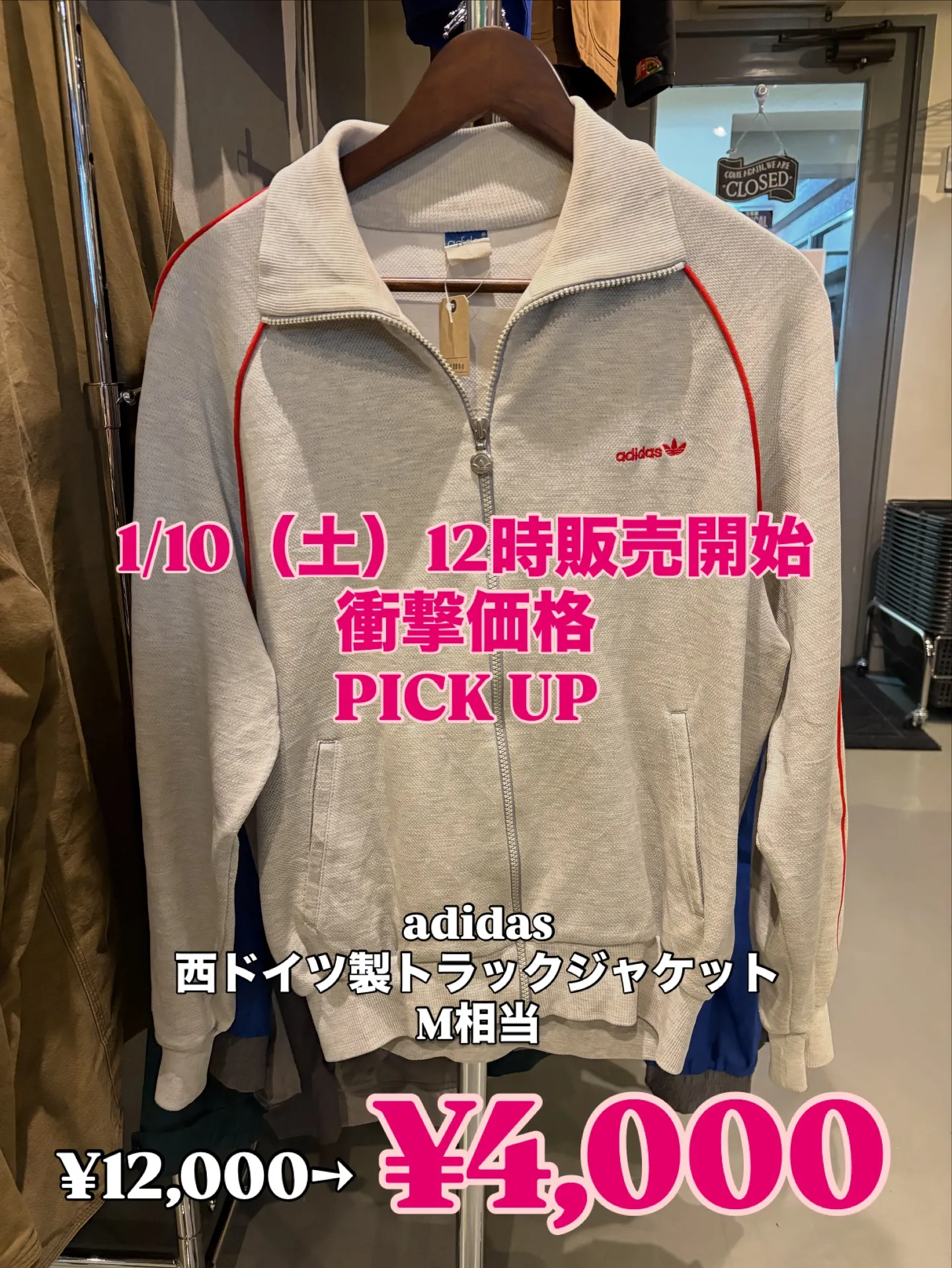 【商品紹介】1/10(土)12時販売開始 衝撃価格商品PIC...