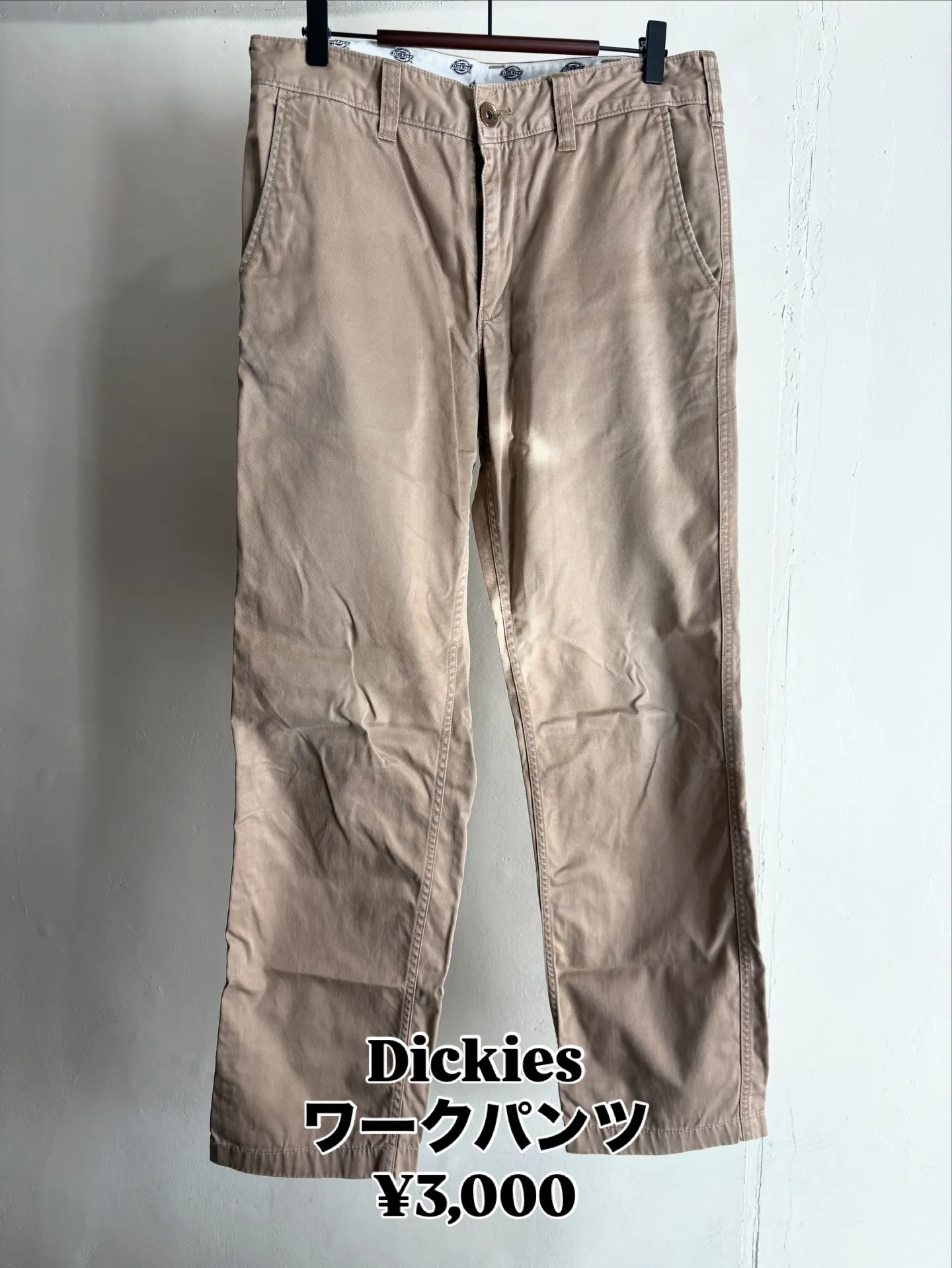 【商品紹介】1/11（日）新着PICK UP