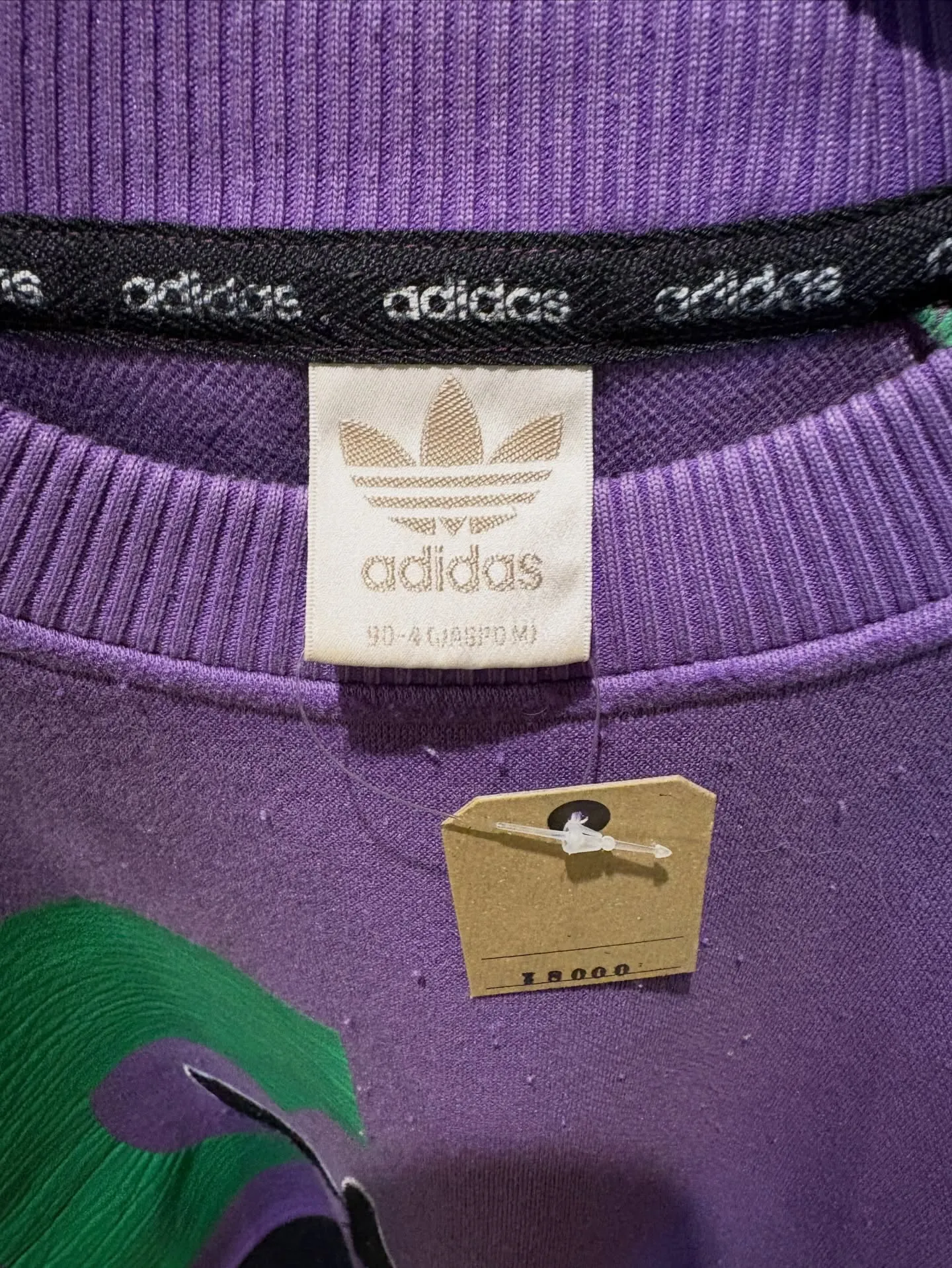 【商品紹介】adidas クレイジーパターン スウェット /...