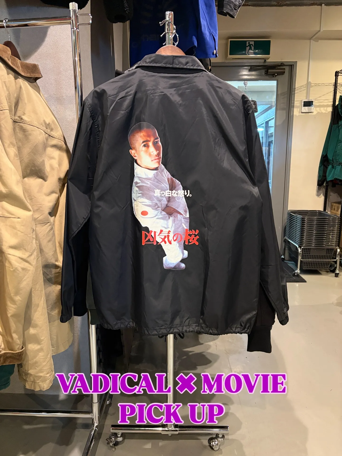 【商品紹介】WACKO MARIA × 凶気の桜 コーチジャ...