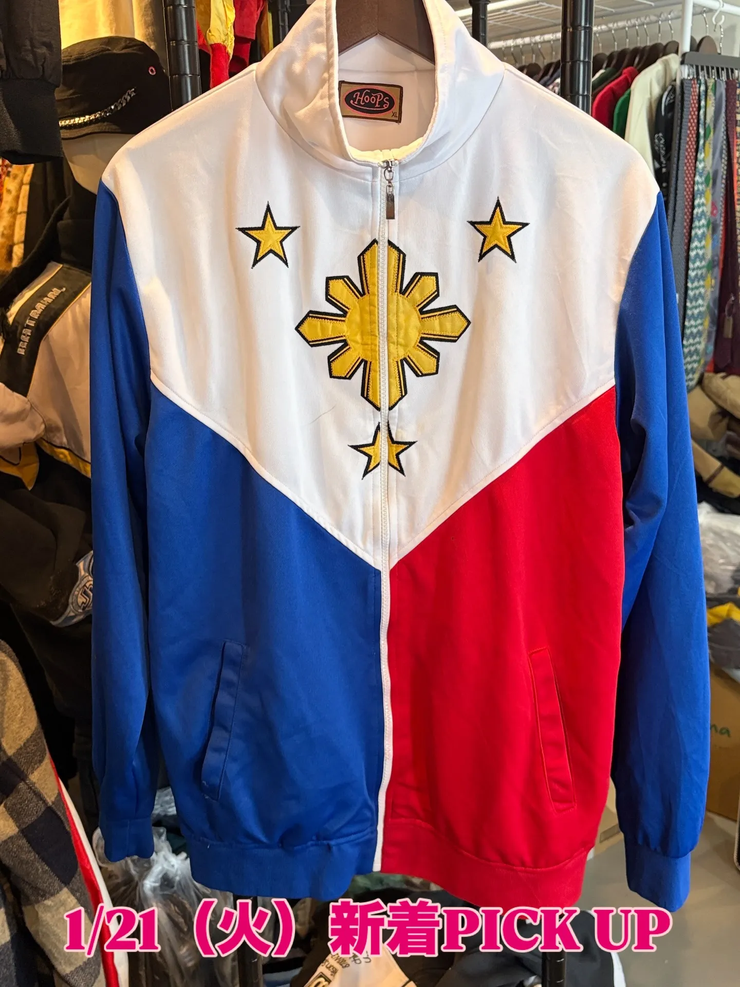 【商品紹介】HOOPS フィリピンカラー トラックジャケット...